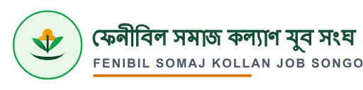 ফেনীবিল সমাজ কল্যাণ যুব সংঘ লোগো